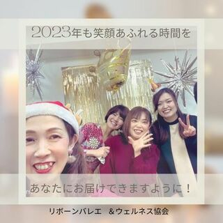 今年もありがとうございました！
(2022年の仕事納めと今年の振り返り)