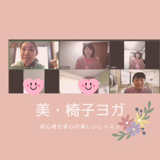 改めて…教えて！
「コロナフレイル」って？