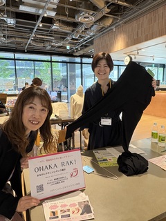 私が「モノ」を通して誰かを支えたいと思った理由onakarakが役に立てた9つのシーン【①②】