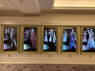 宝塚歌劇を観るためには？
〜王道のチケット取得にチャレンジする〜