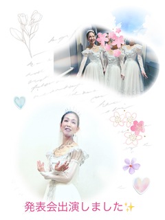 リボーンイヤー3大チャレンジ最終回を終えて
〜花嫁候補になる〜